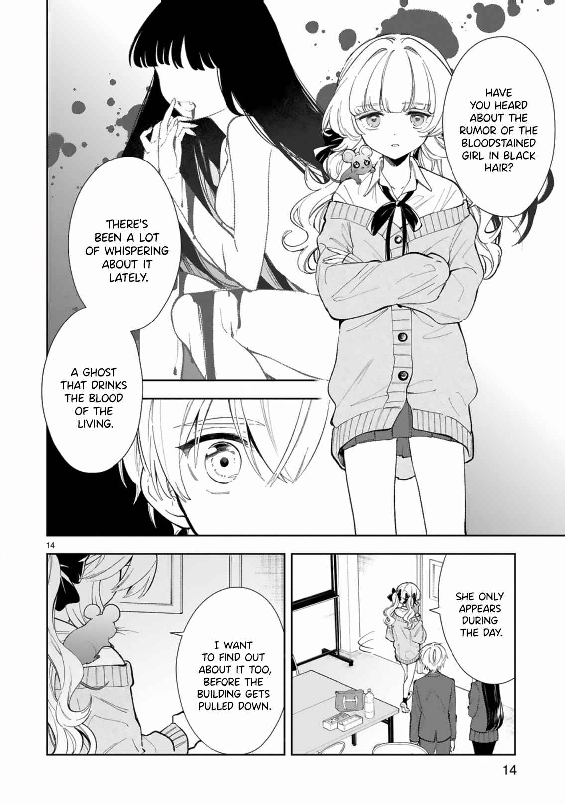 Page 16 Chapter 5 It Shows on Your Face, Ichijou-San