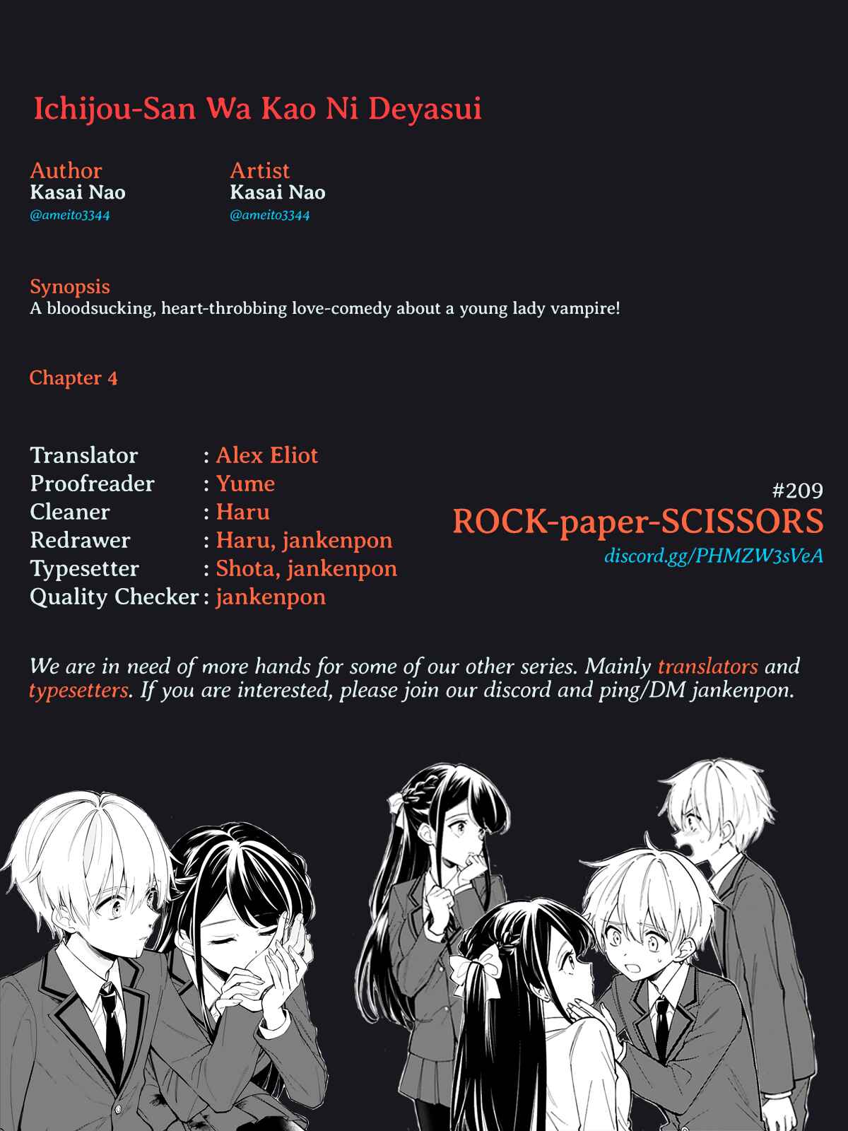 Page 20 Chapter 4 It Shows on Your Face, Ichijou-San