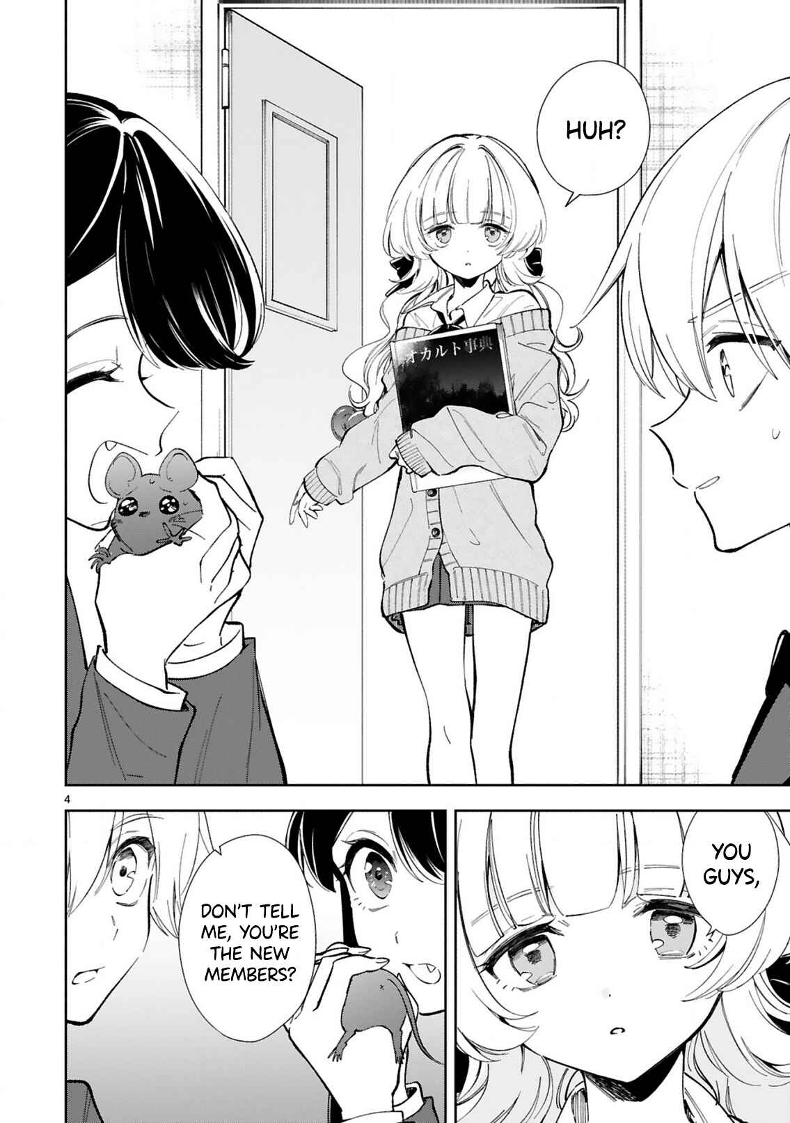 Page 4 Chapter 4 It Shows on Your Face, Ichijou-San