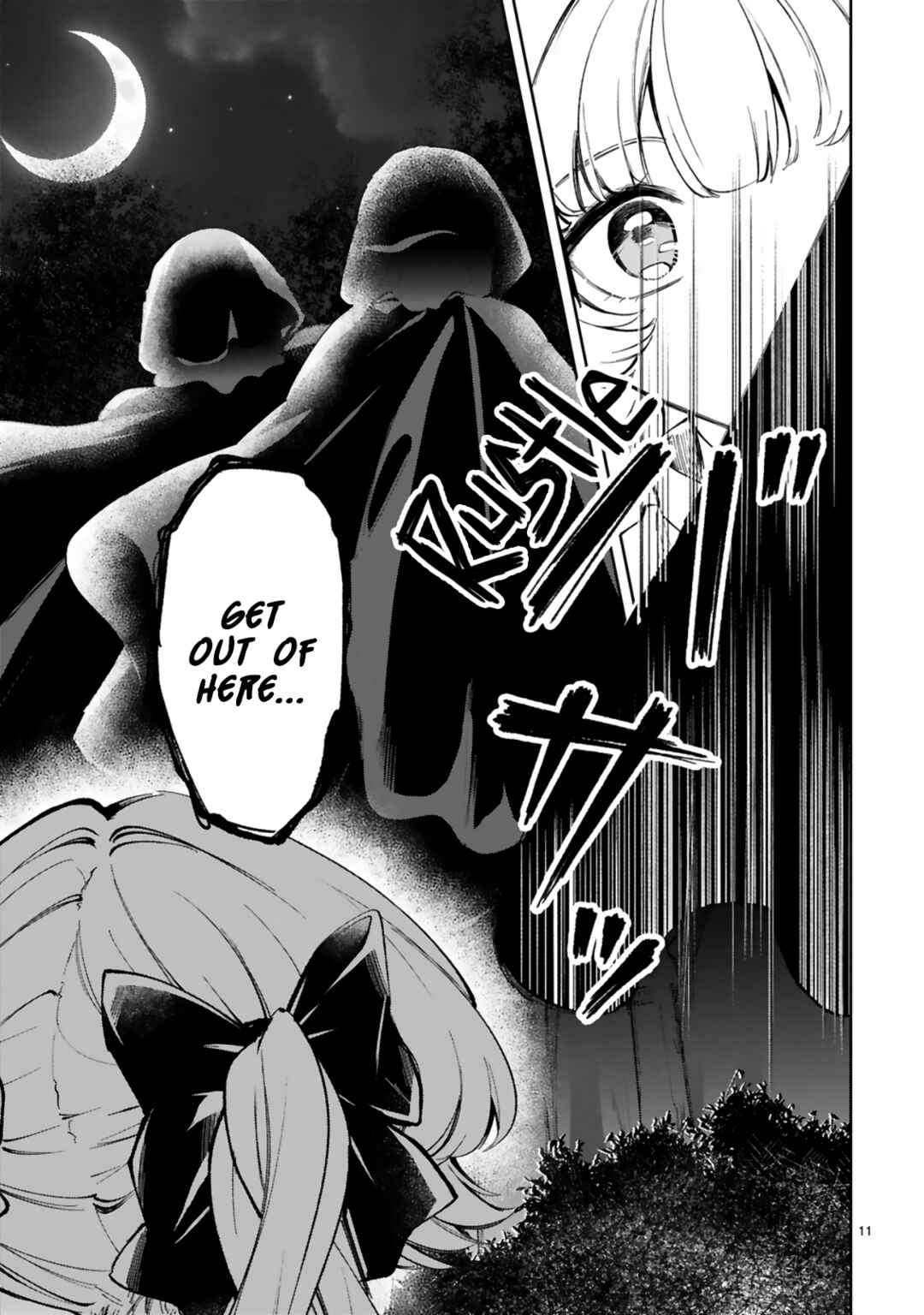 Page 13 Chapter 17 It Shows on Your Face, Ichijou-San