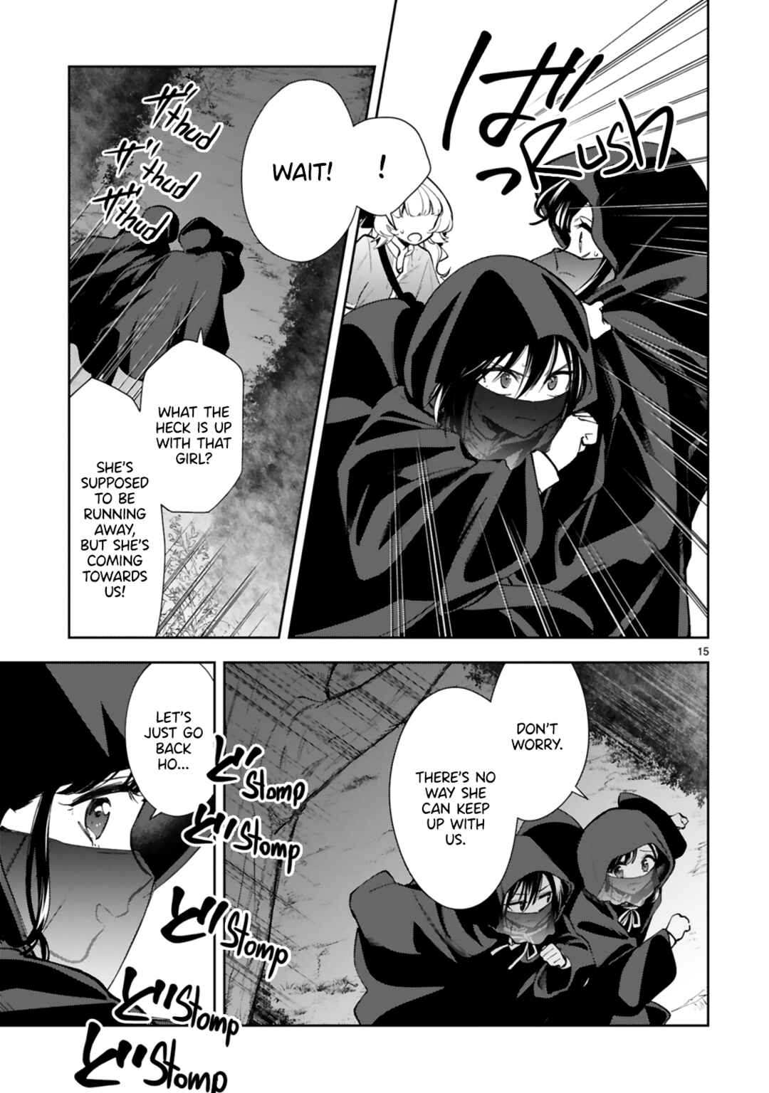 Page 17 Chapter 17 It Shows on Your Face, Ichijou-San