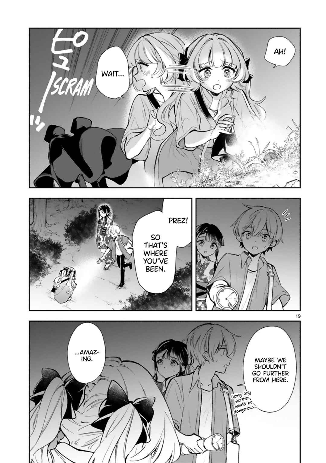 Page 21 Chapter 17 It Shows on Your Face, Ichijou-San