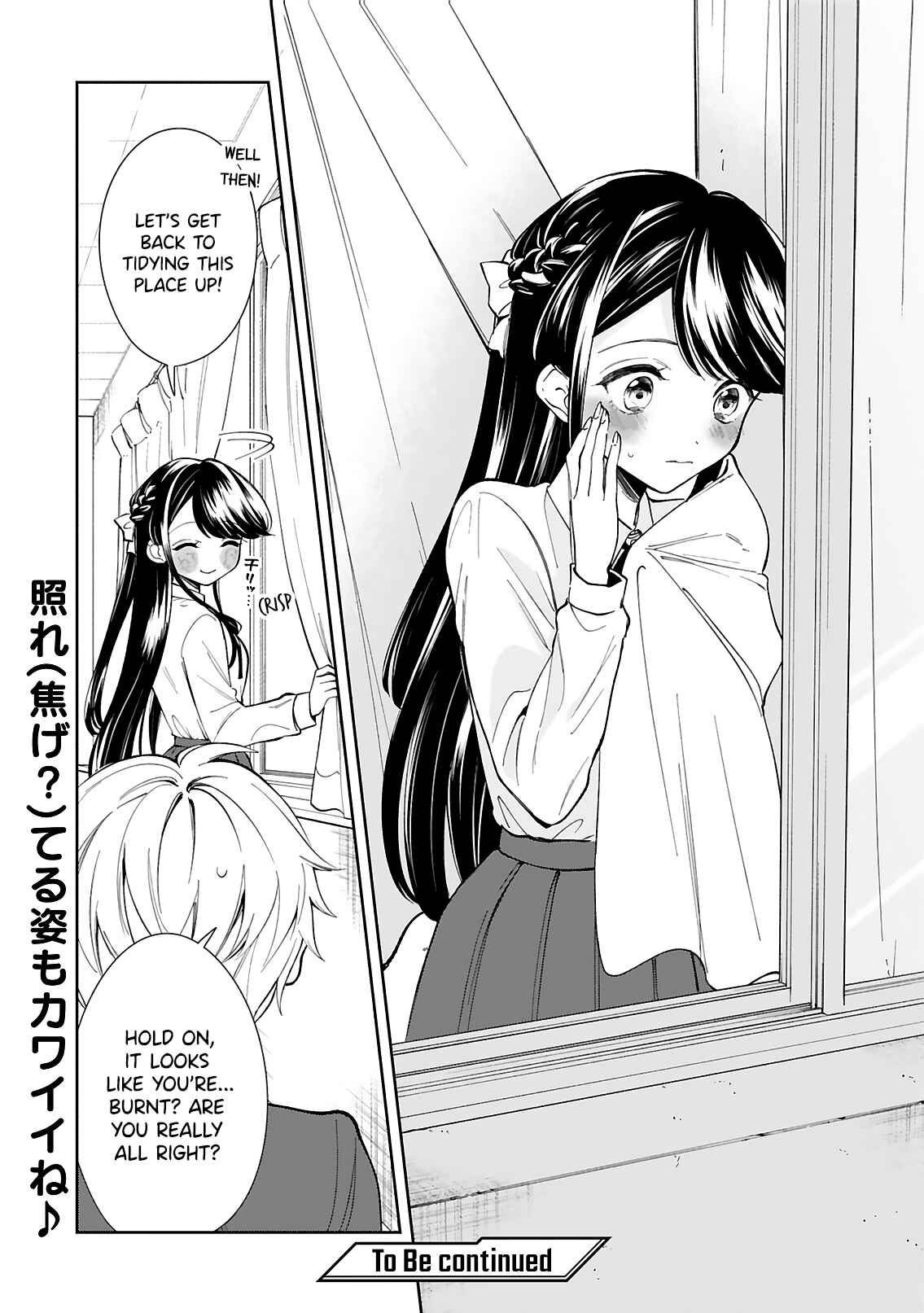 Page 16 Chapter 2 It Shows on Your Face, Ichijou-San