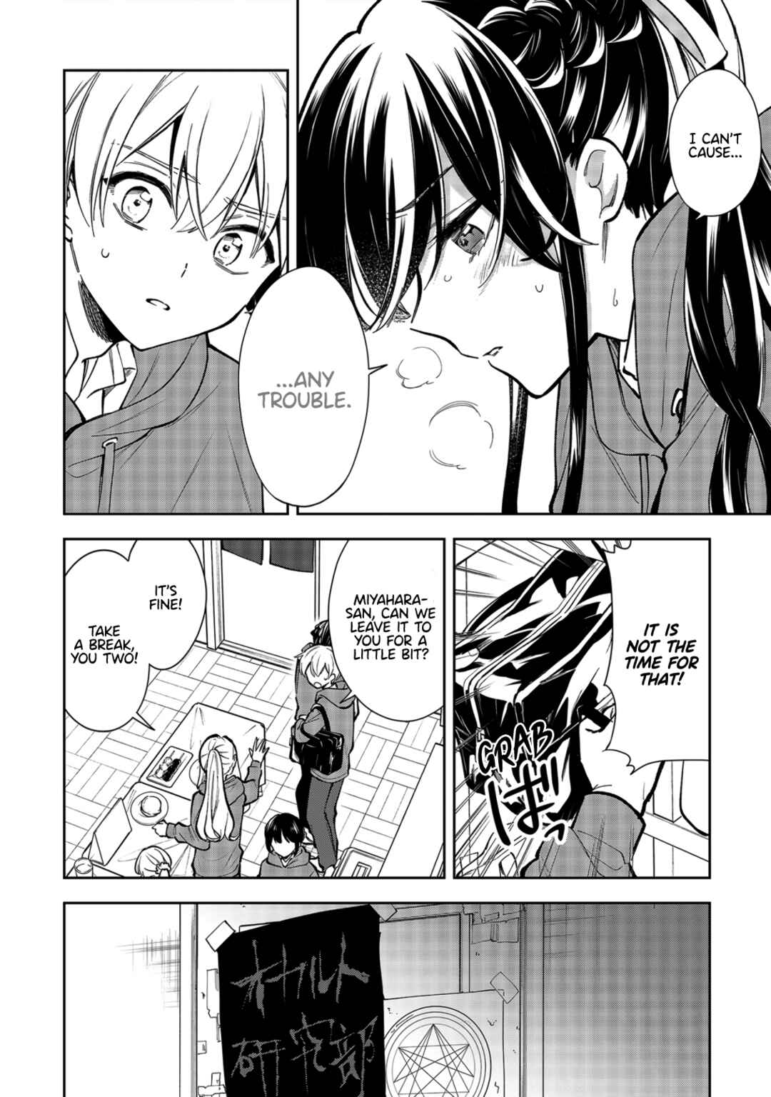 Page 16 Chapter 21 It Shows on Your Face, Ichijou-San