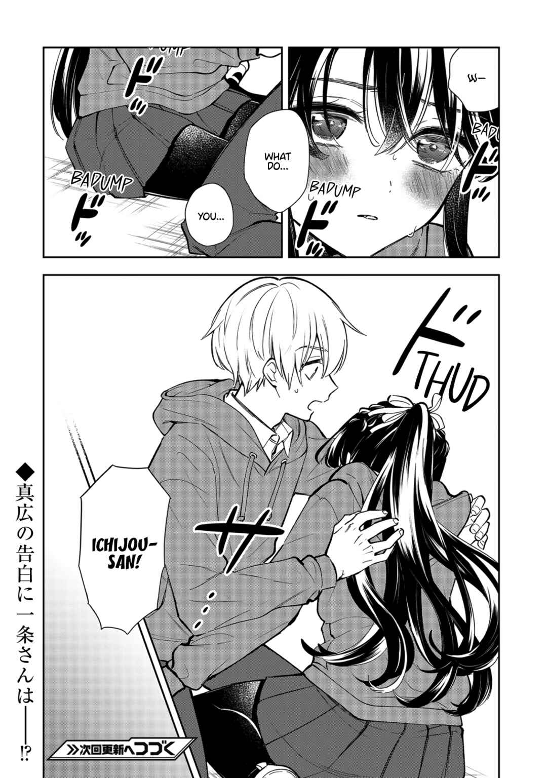 Page 28 Chapter 21 It Shows on Your Face, Ichijou-San