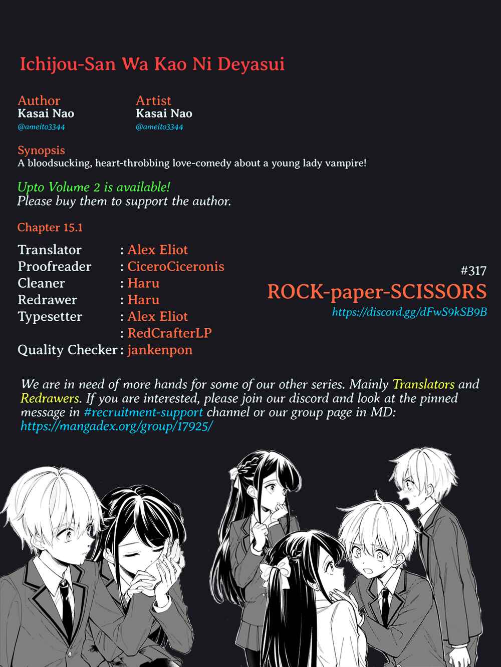 Page 14 Chapter 15.1 It Shows on Your Face, Ichijou-San