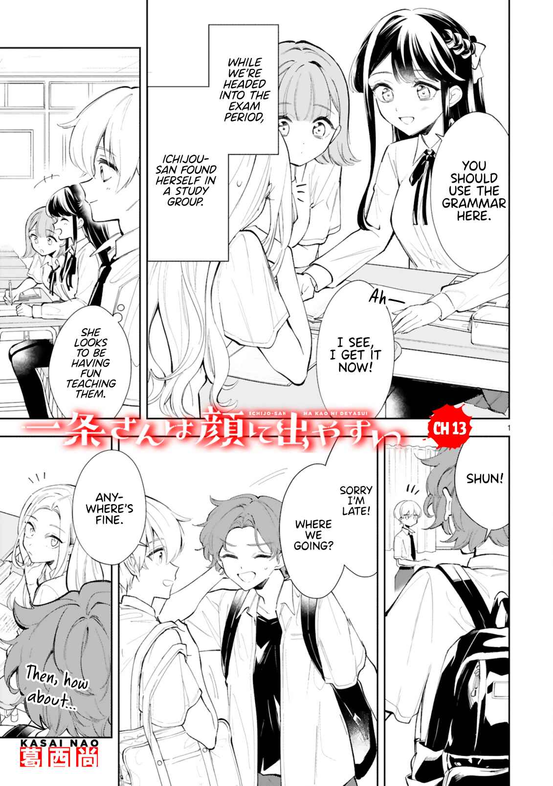 Page 1 Chapter 13 It Shows on Your Face, Ichijou-San