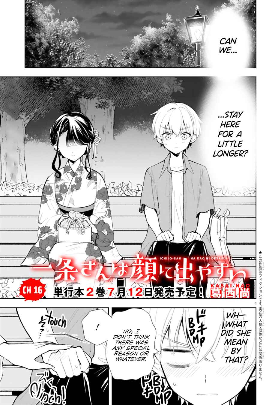 Page 1 Chapter 16 It Shows on Your Face, Ichijou-San