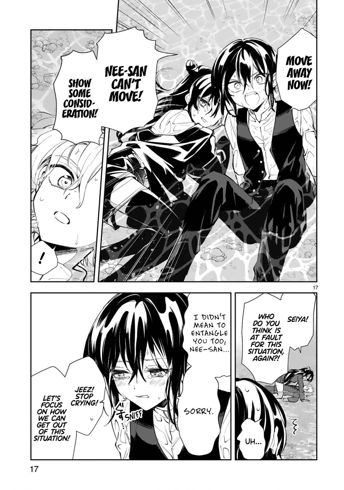 Page 2 Chapter 11.2 It Shows on Your Face, Ichijou-San