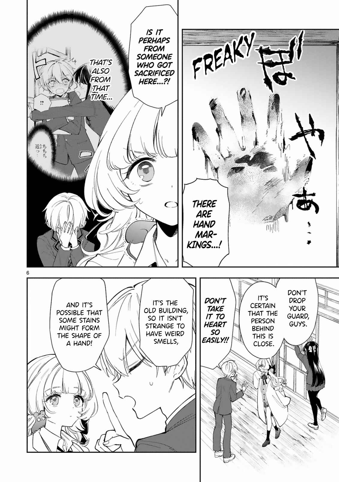 Page 6 Chapter 6 It Shows on Your Face, Ichijou-San