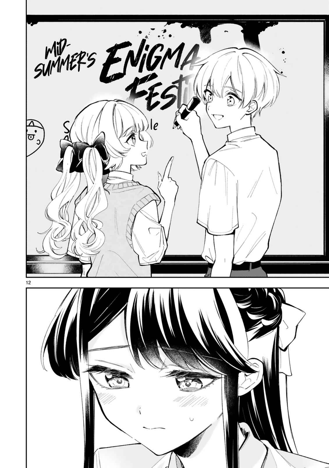 Page 14 Chapter 14 It Shows on Your Face, Ichijou-San