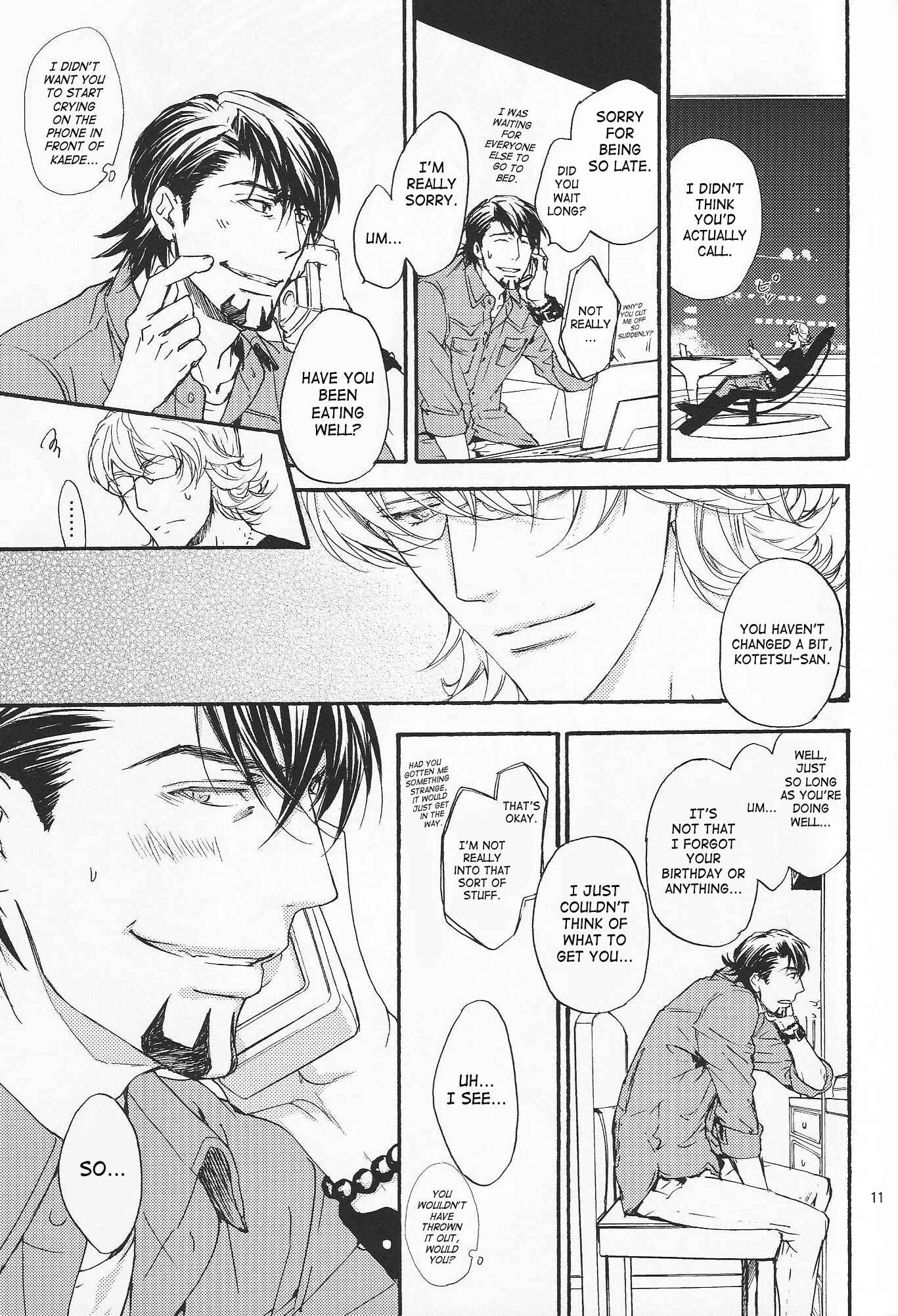Page 10 Chapter Unknown_fae8 Tiger & Bunny - Kimi to Iru to Naseka Shiawase (Doujinshi)