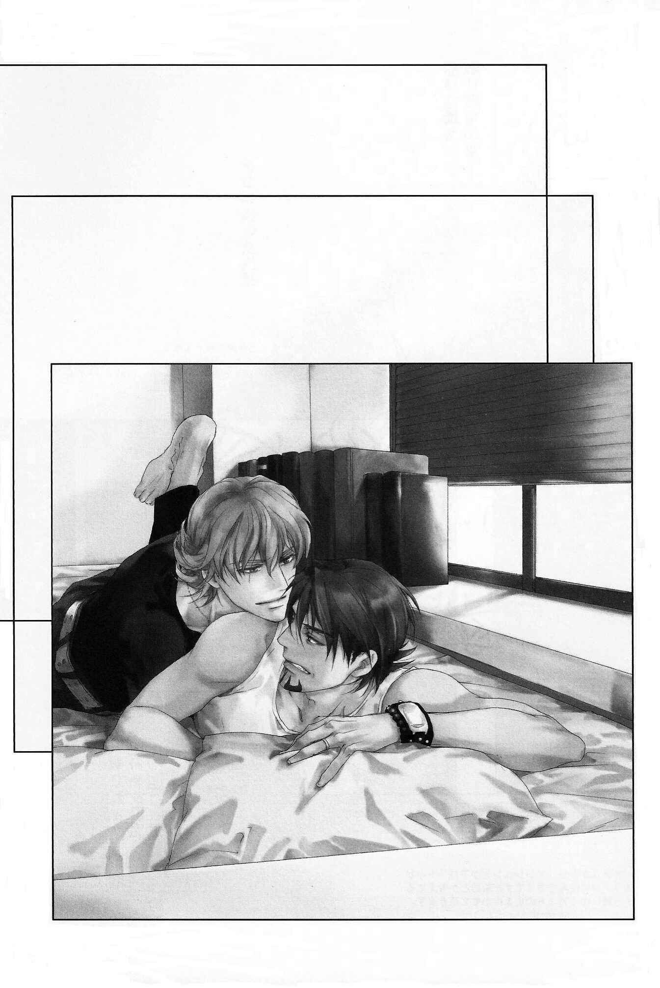 Page 2 Chapter Unknown_fae8 Tiger & Bunny - Kimi to Iru to Naseka Shiawase (Doujinshi)