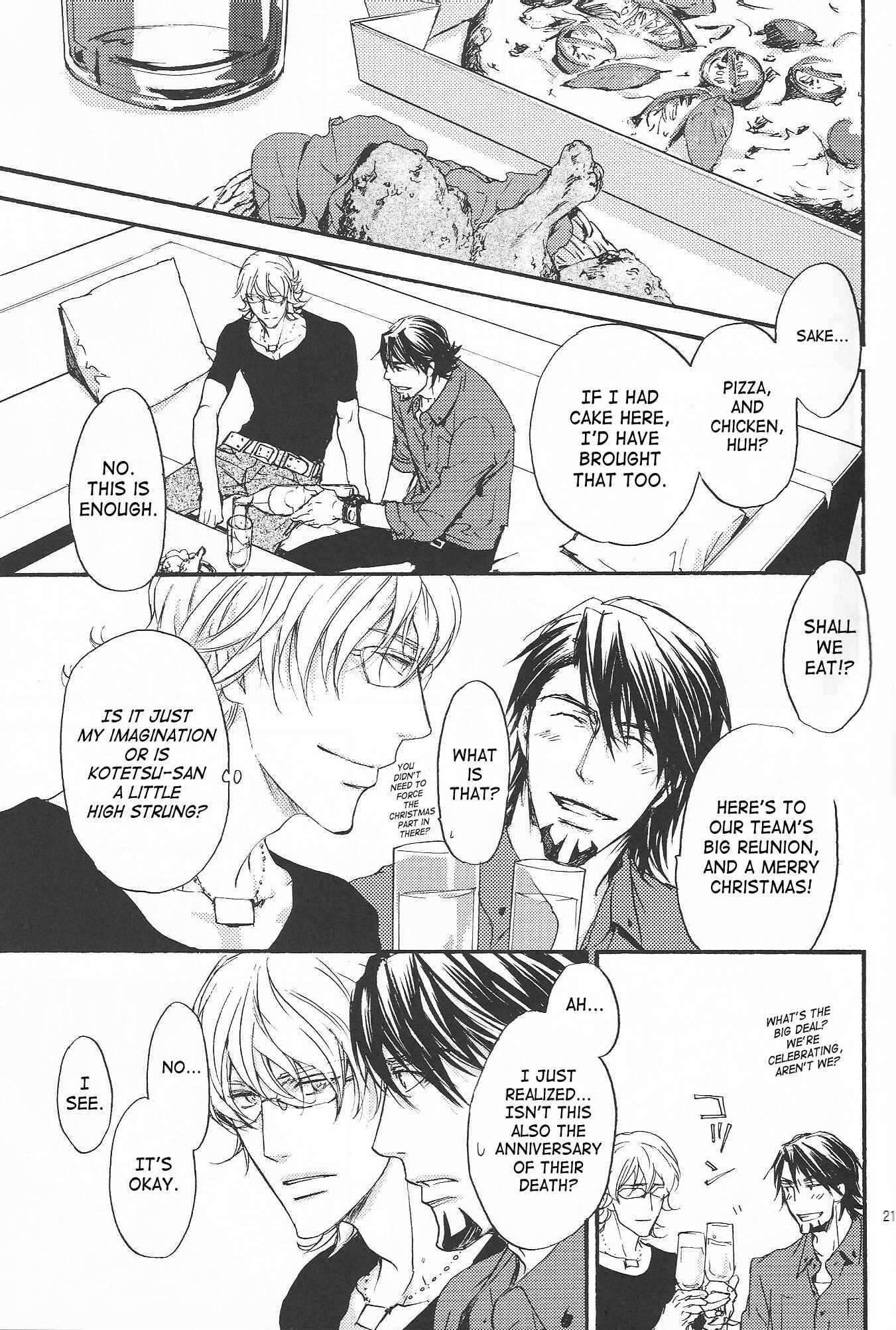 Page 20 Chapter Unknown_fae8 Tiger & Bunny - Kimi to Iru to Naseka Shiawase (Doujinshi)