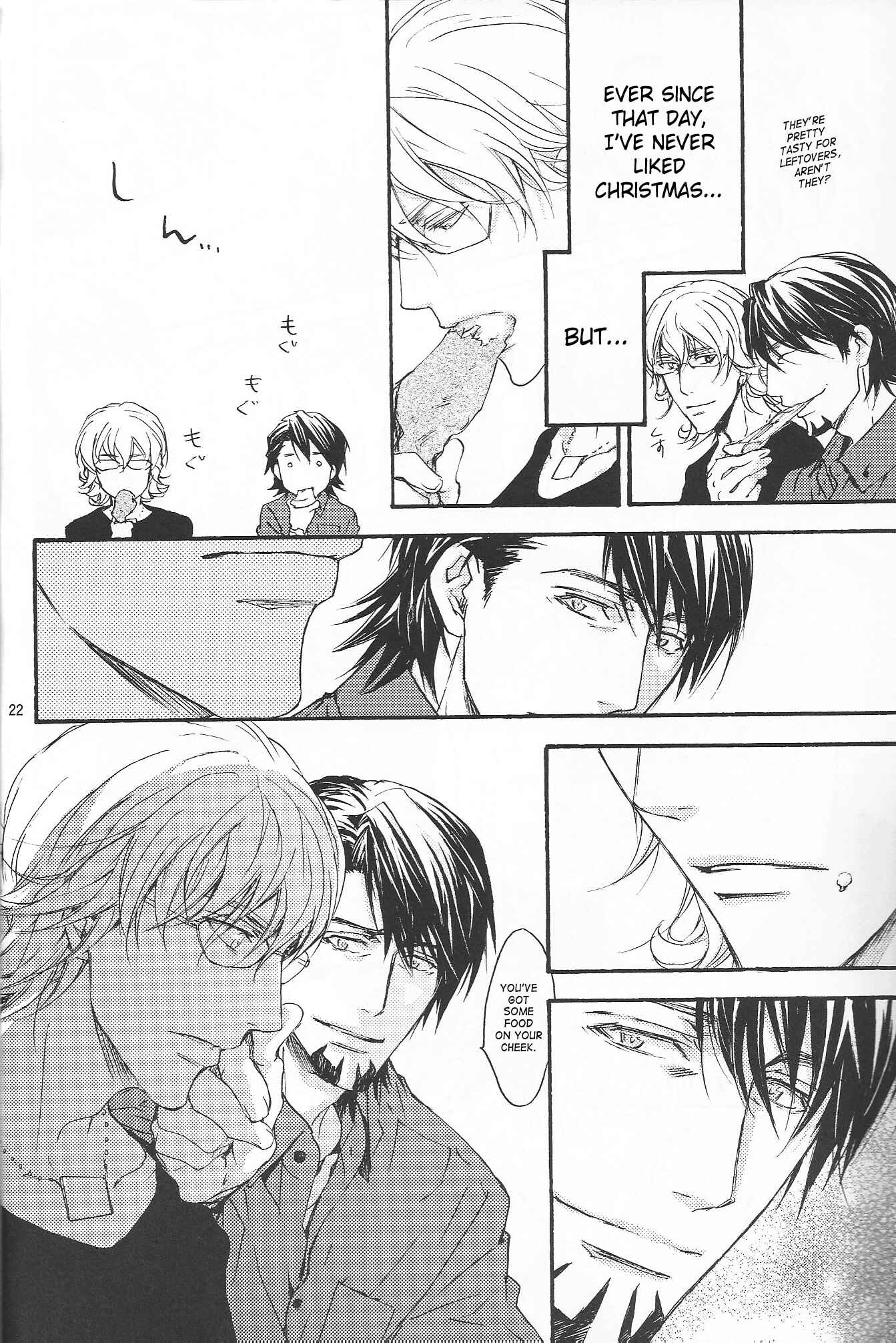 Page 21 Chapter Unknown_fae8 Tiger & Bunny - Kimi to Iru to Naseka Shiawase (Doujinshi)