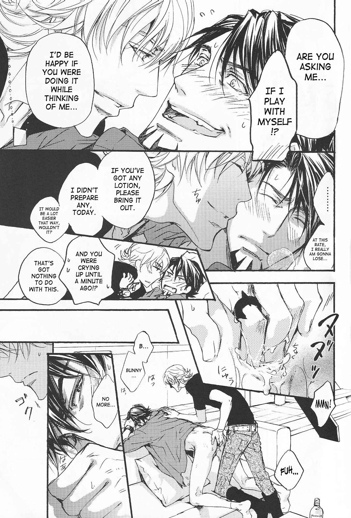 Page 32 Chapter Unknown_fae8 Tiger & Bunny - Kimi to Iru to Naseka Shiawase (Doujinshi)