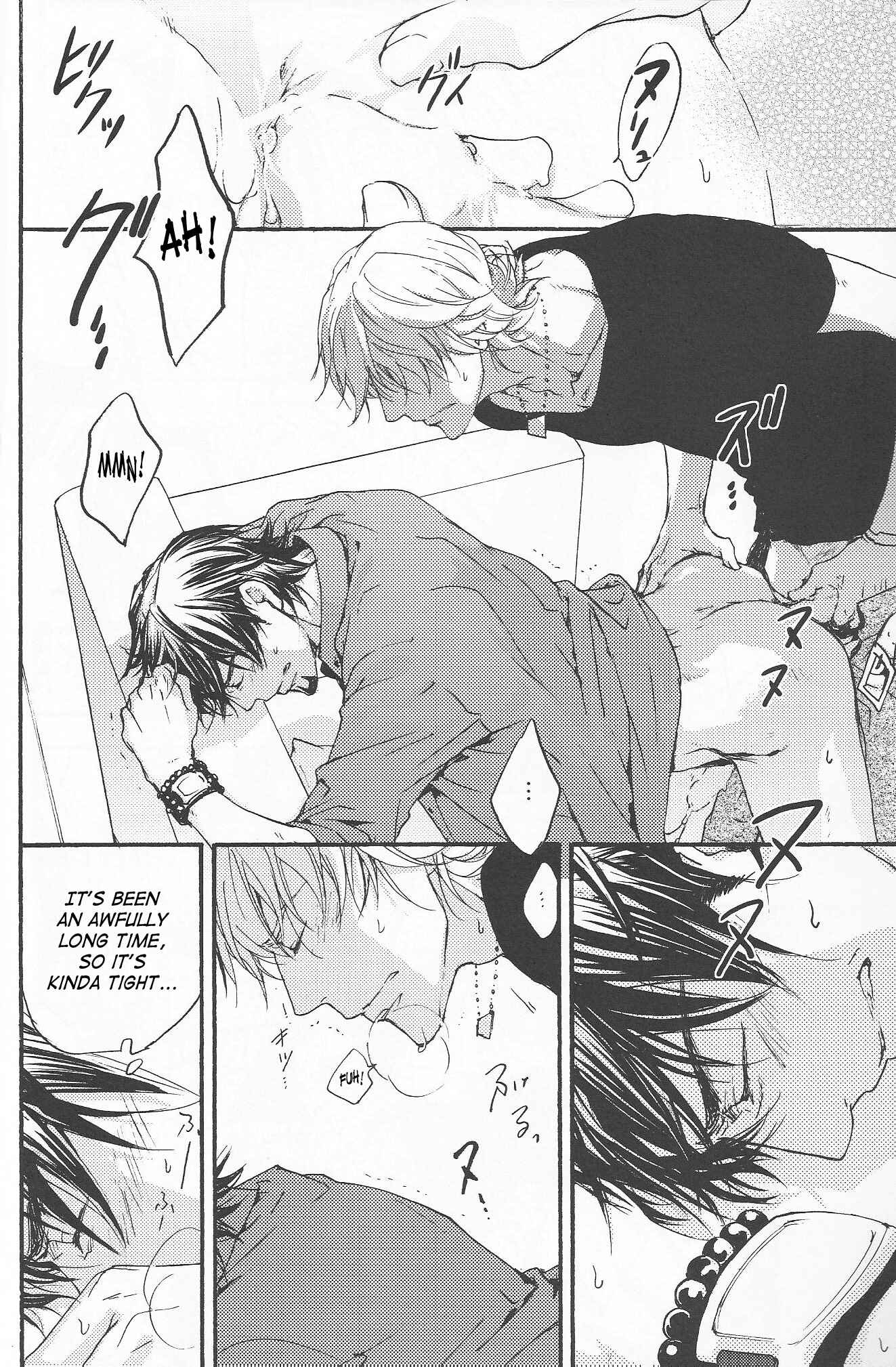Page 33 Chapter Unknown_fae8 Tiger & Bunny - Kimi to Iru to Naseka Shiawase (Doujinshi)
