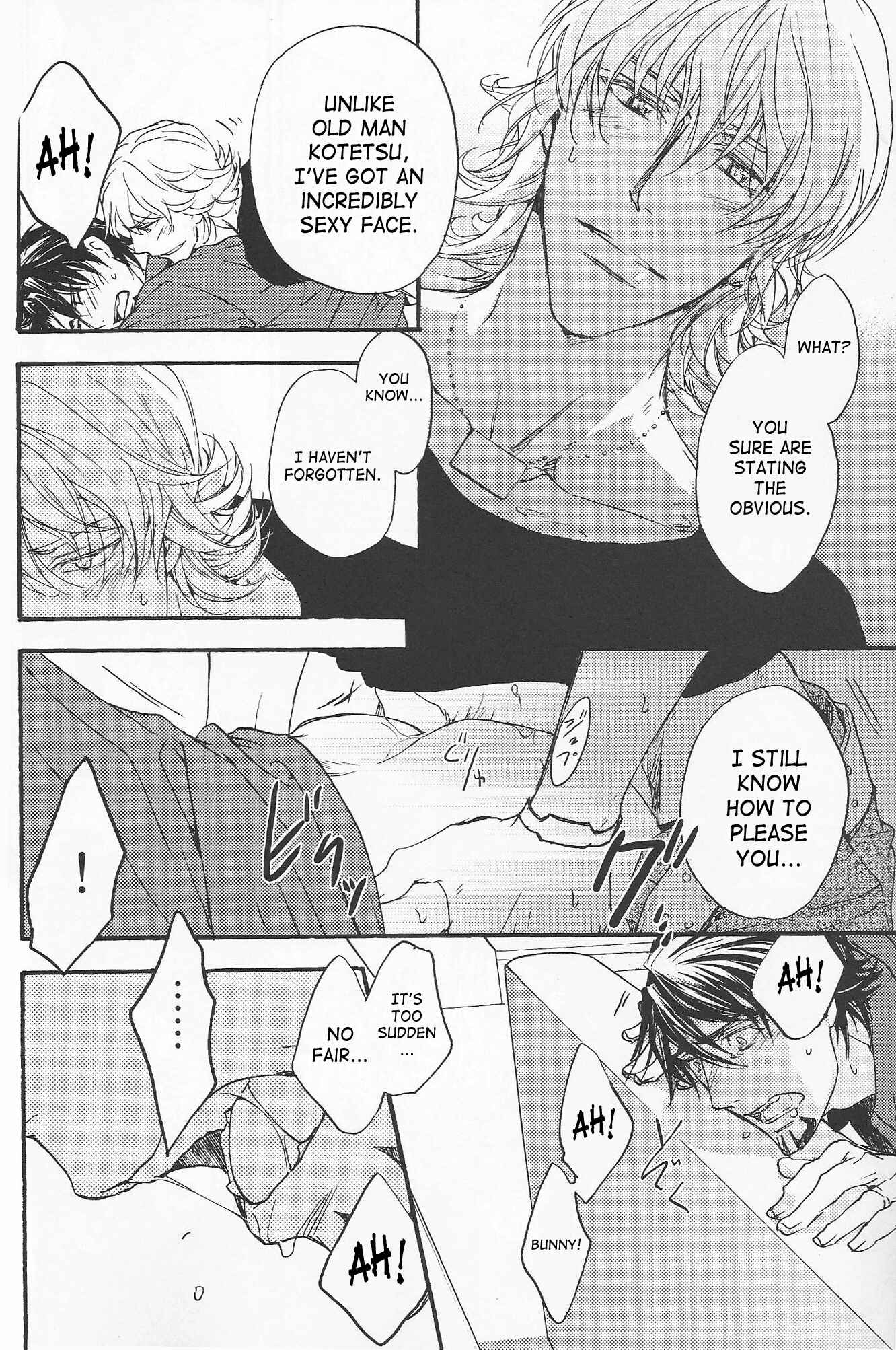 Page 35 Chapter Unknown_fae8 Tiger & Bunny - Kimi to Iru to Naseka Shiawase (Doujinshi)