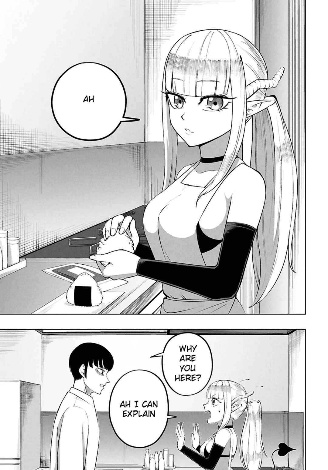 Page 15 Chapter Unknown_8f35 Succubus-san wa Itawaritai!