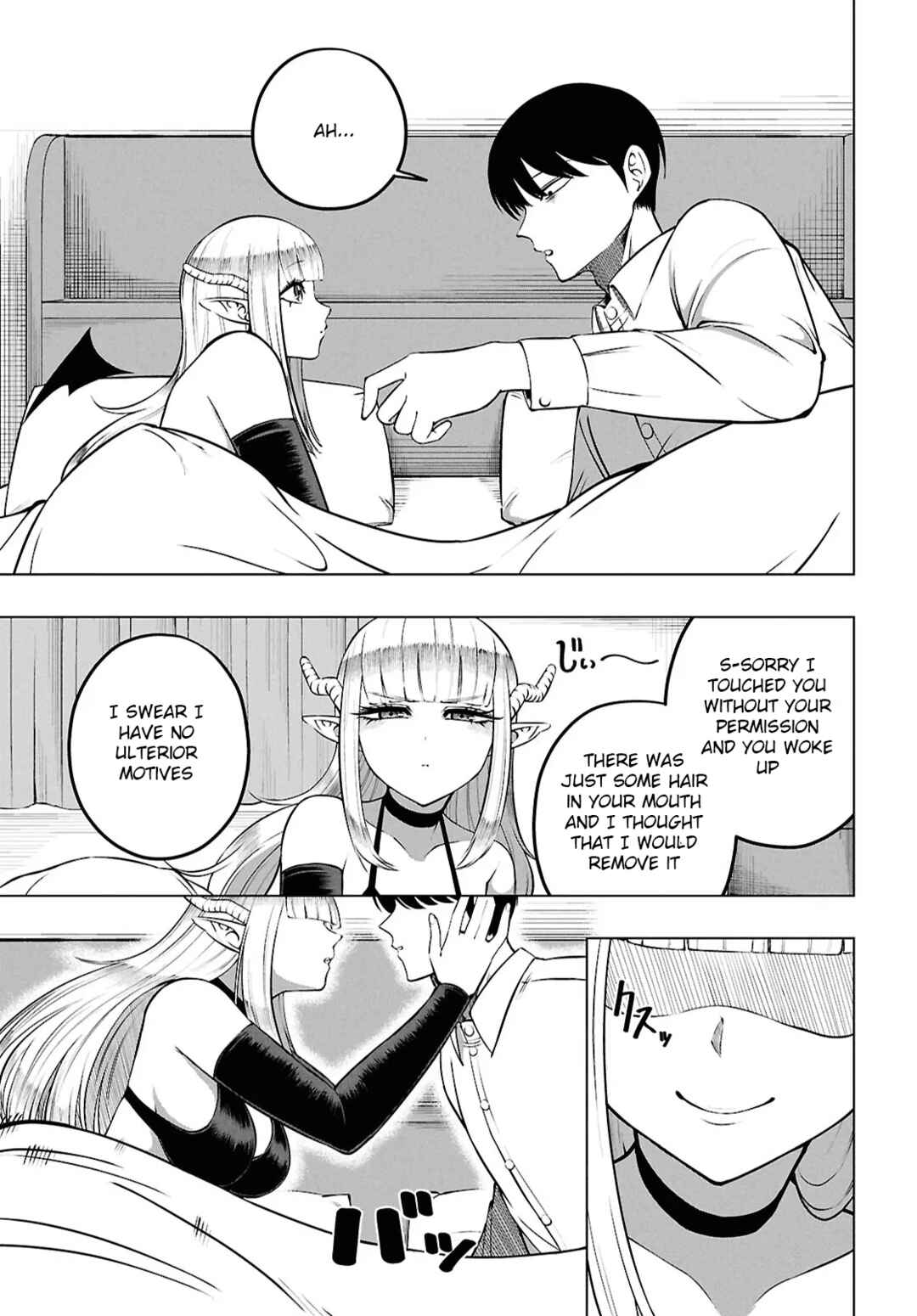Page 33 Chapter Unknown_8f35 Succubus-san wa Itawaritai!