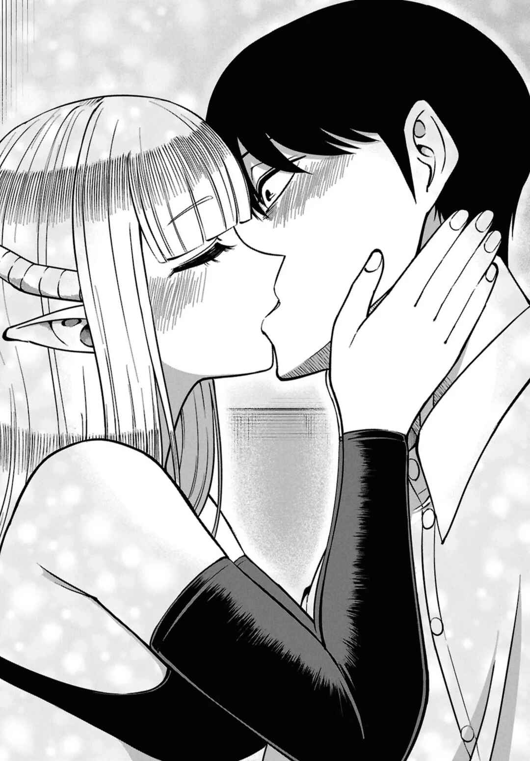 Page 34 Chapter Unknown_8f35 Succubus-san wa Itawaritai!