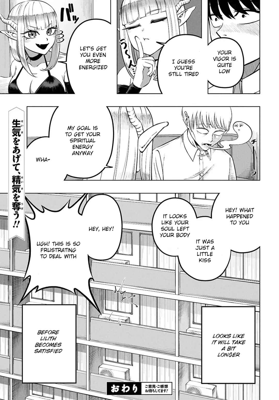 Page 35 Chapter Unknown_8f35 Succubus-san wa Itawaritai!