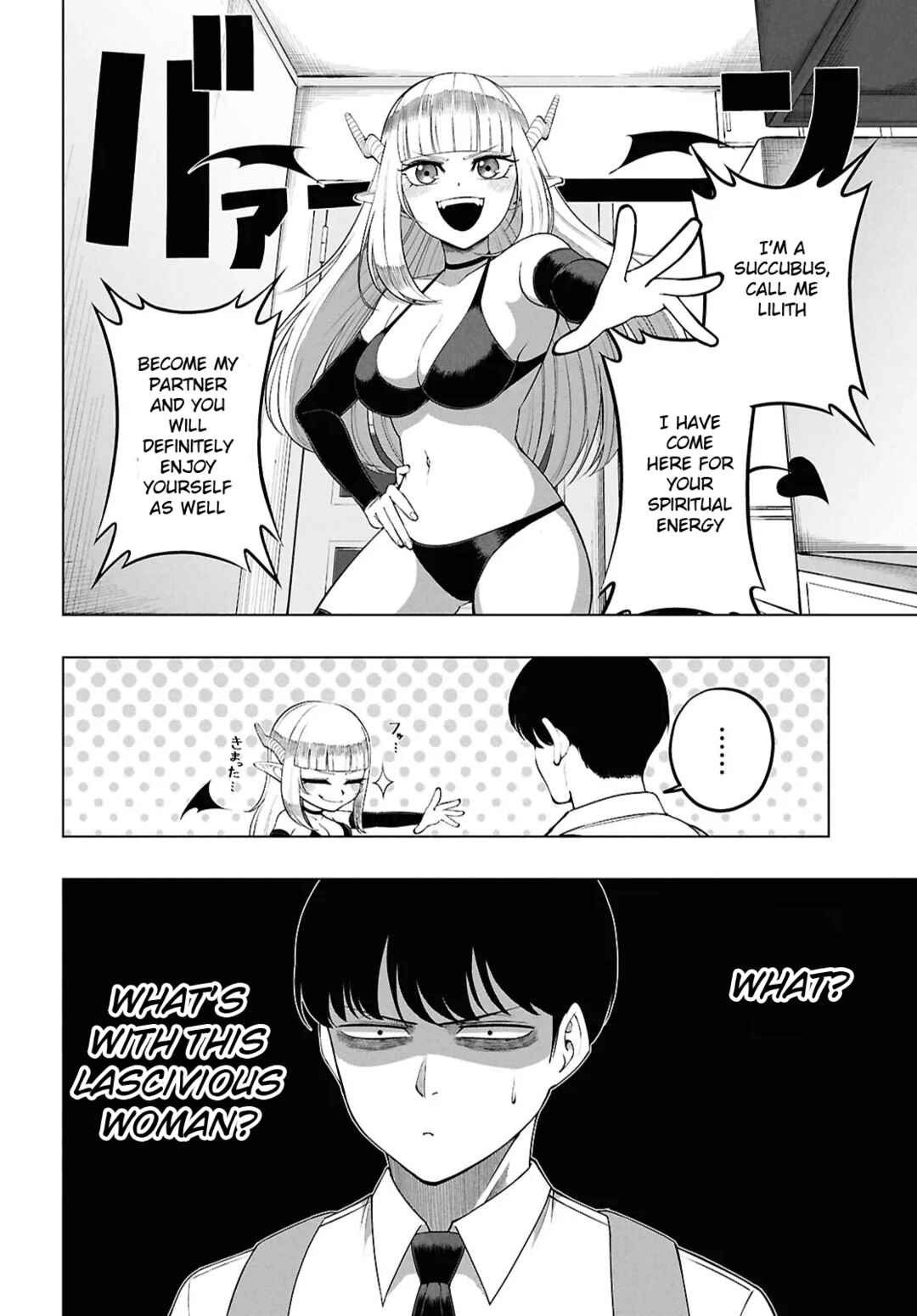 Page 4 Chapter Unknown_8f35 Succubus-san wa Itawaritai!