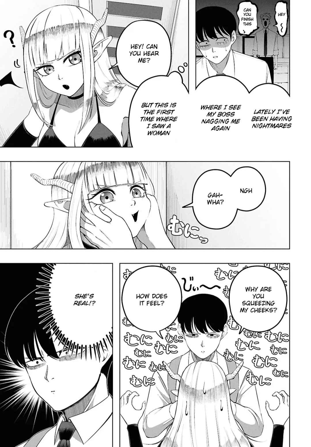 Page 5 Chapter Unknown_8f35 Succubus-san wa Itawaritai!