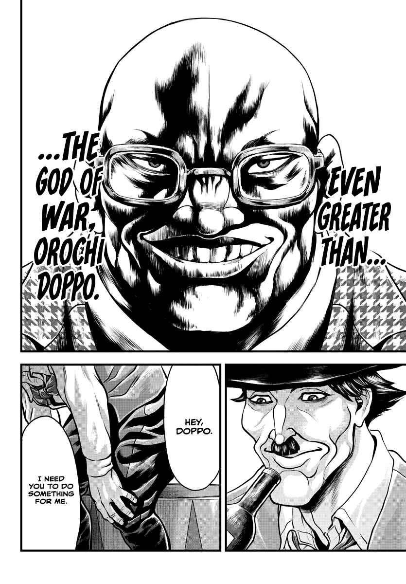 Page 17 Chapter 4 Yuuenchi – Baki Gaiden