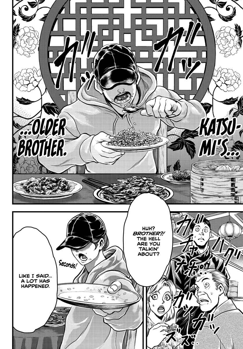Page 25 Chapter 4 Yuuenchi – Baki Gaiden