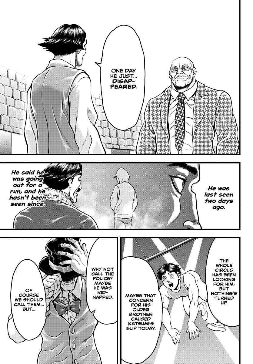 Page 26 Chapter 4 Yuuenchi – Baki Gaiden