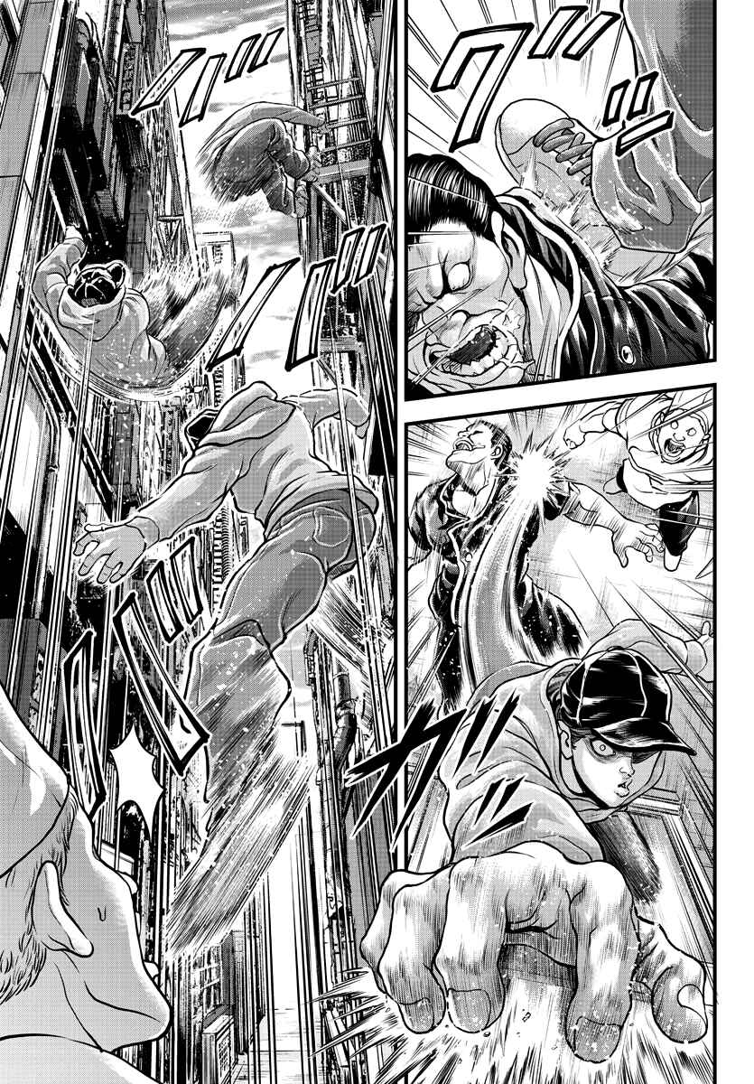Page 31 Chapter 4 Yuuenchi – Baki Gaiden
