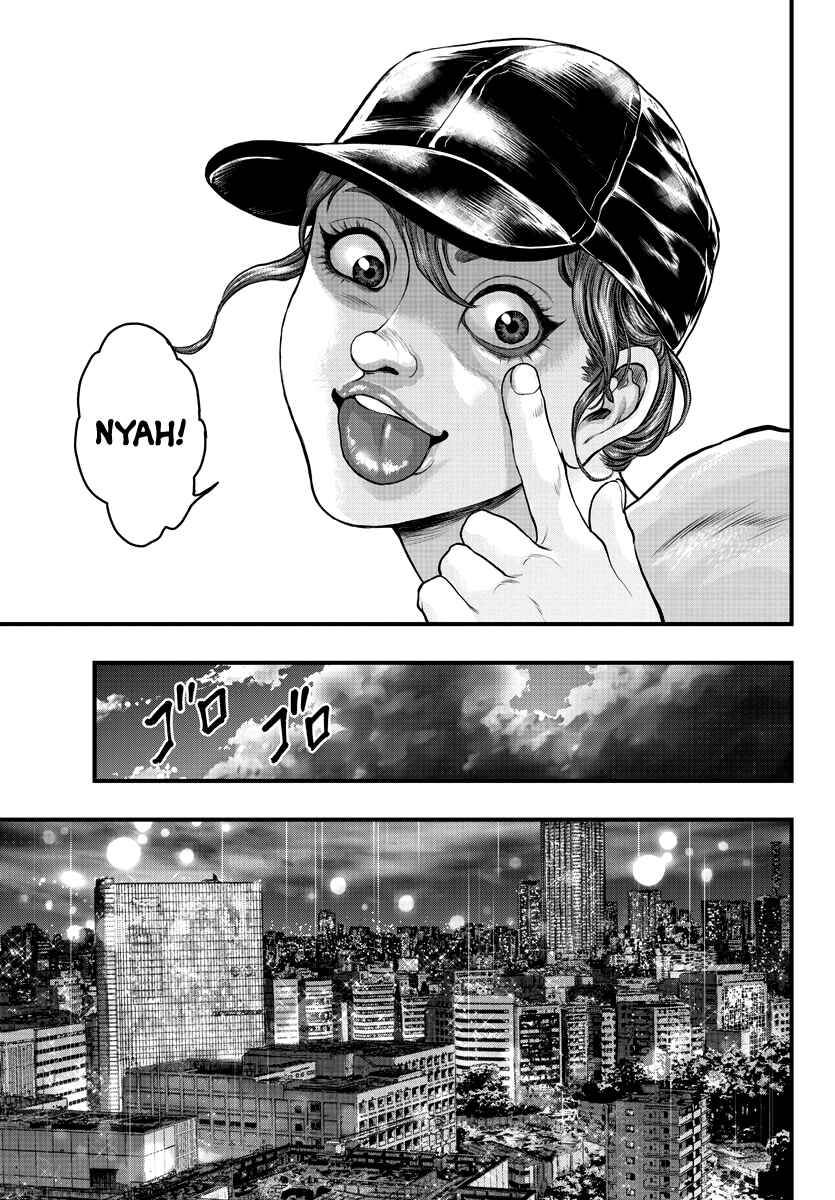 Page 33 Chapter 4 Yuuenchi – Baki Gaiden