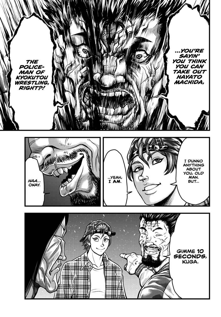 Page 13 Chapter 2 Yuuenchi – Baki Gaiden