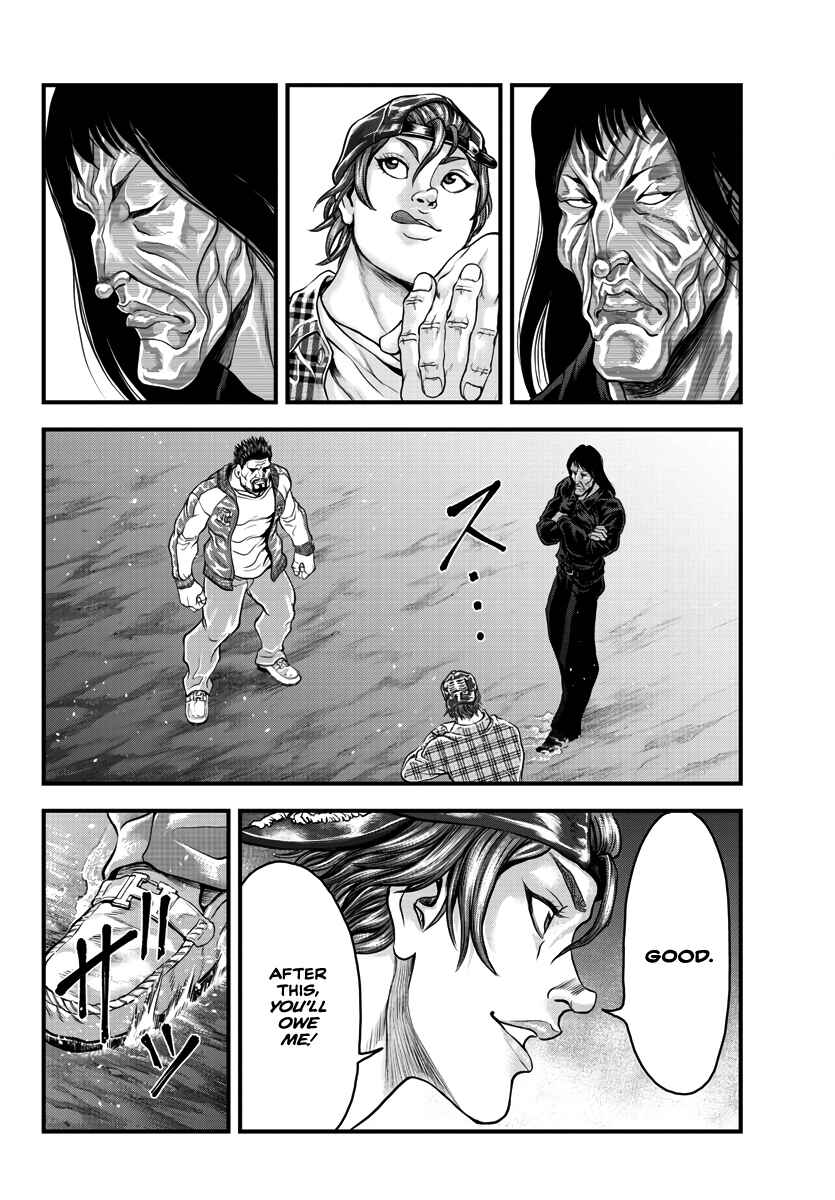 Page 14 Chapter 2 Yuuenchi – Baki Gaiden