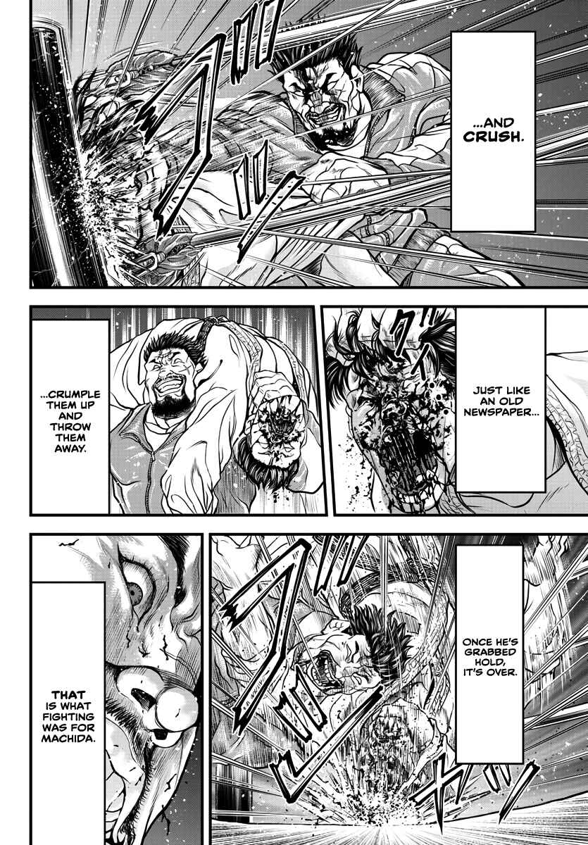 Page 18 Chapter 2 Yuuenchi – Baki Gaiden
