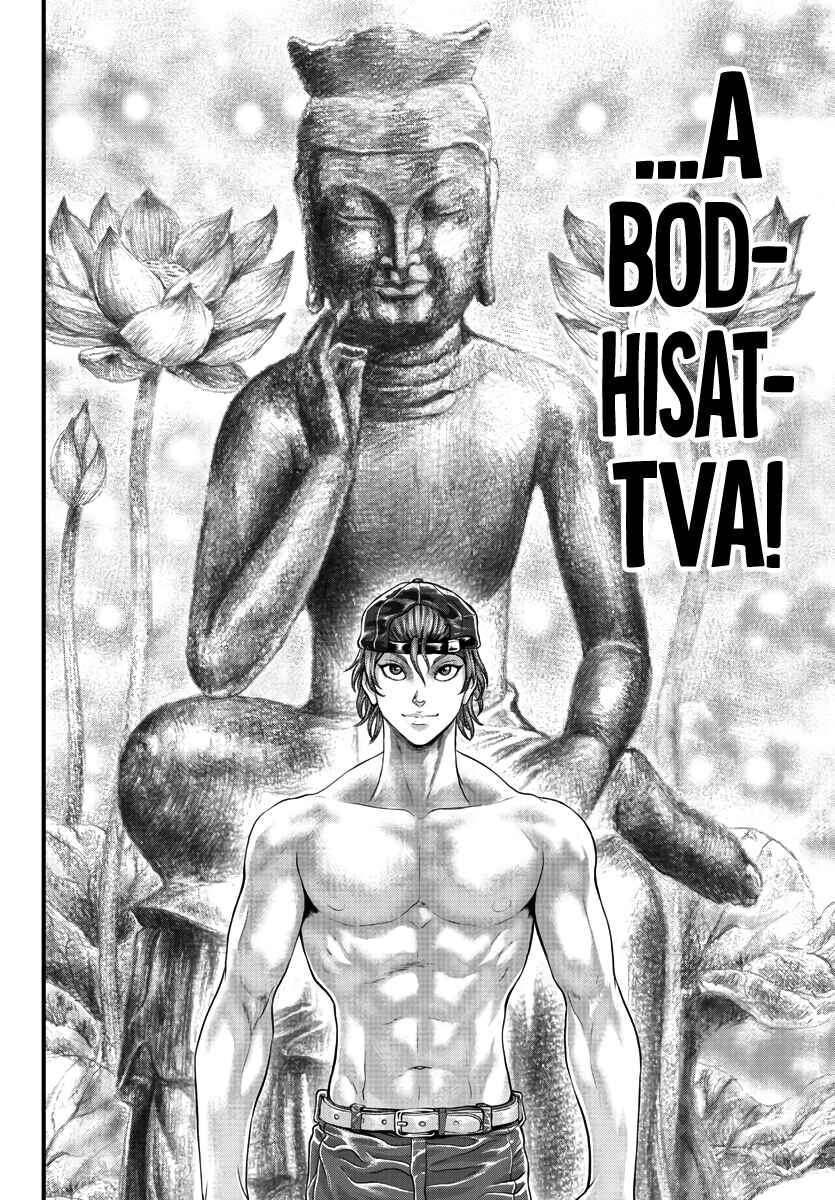 Page 22 Chapter 2 Yuuenchi – Baki Gaiden
