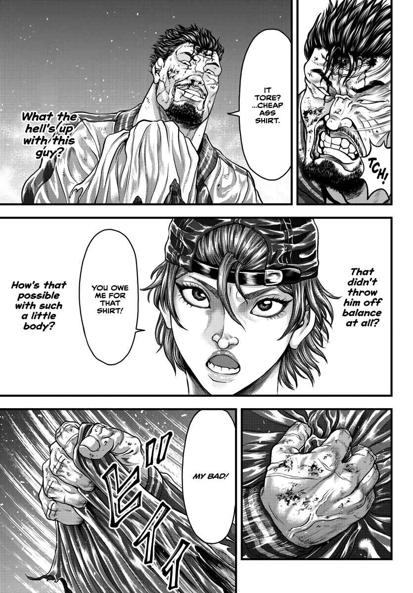 Page 23 Chapter 2 Yuuenchi – Baki Gaiden