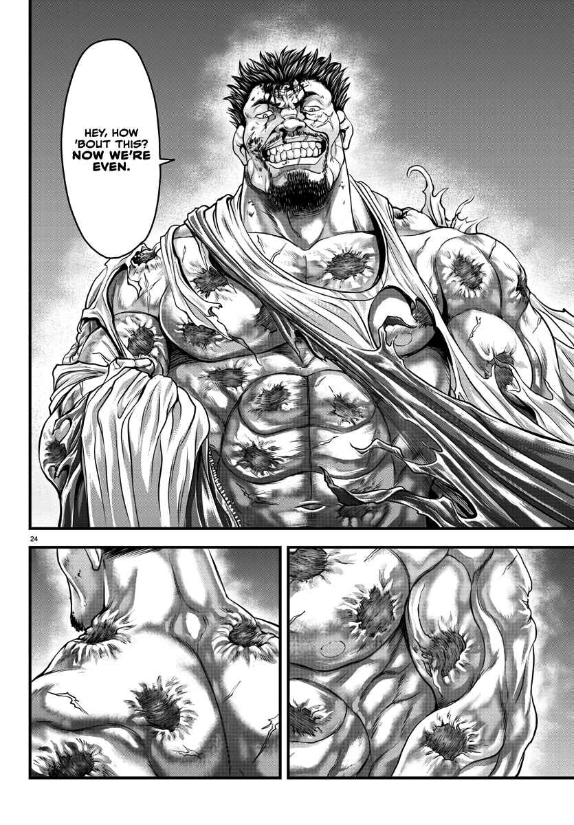 Page 24 Chapter 2 Yuuenchi – Baki Gaiden