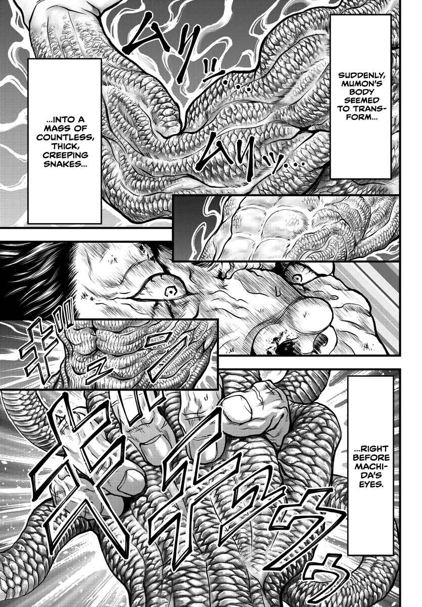 Page 31 Chapter 2 Yuuenchi – Baki Gaiden
