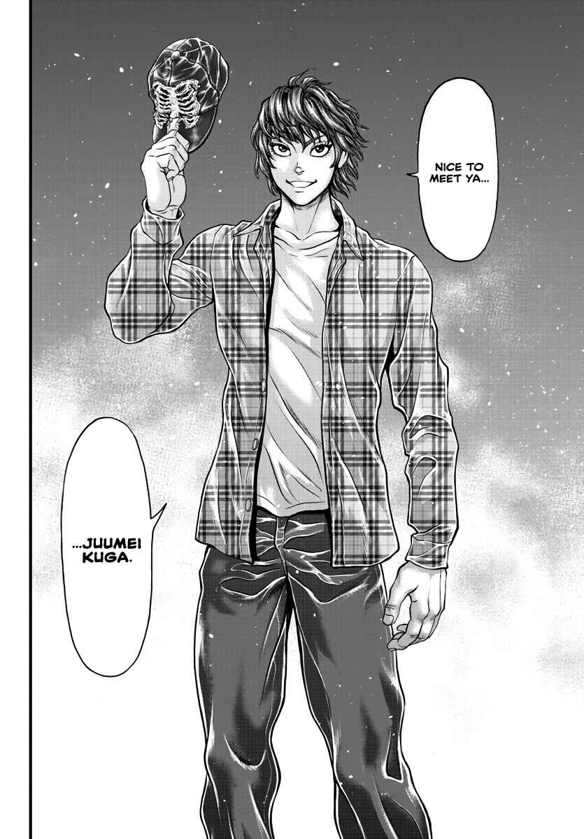Page 4 Chapter 2 Yuuenchi – Baki Gaiden