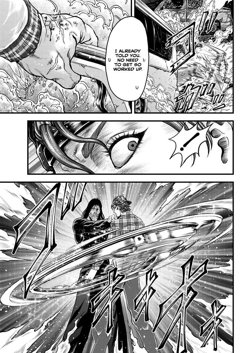 Page 7 Chapter 2 Yuuenchi – Baki Gaiden