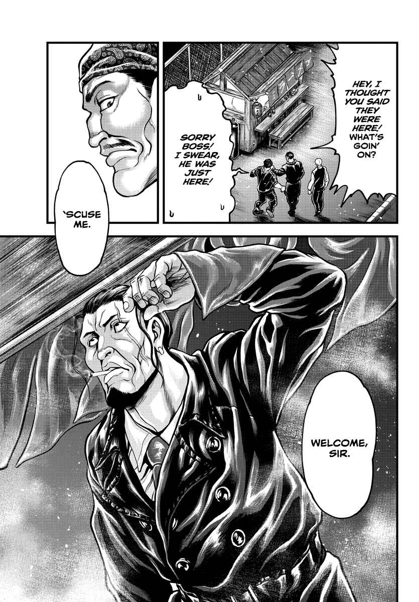 Page 11 Chapter 5 Yuuenchi – Baki Gaiden