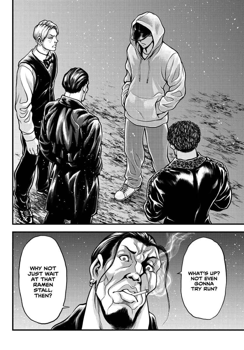 Page 16 Chapter 5 Yuuenchi – Baki Gaiden