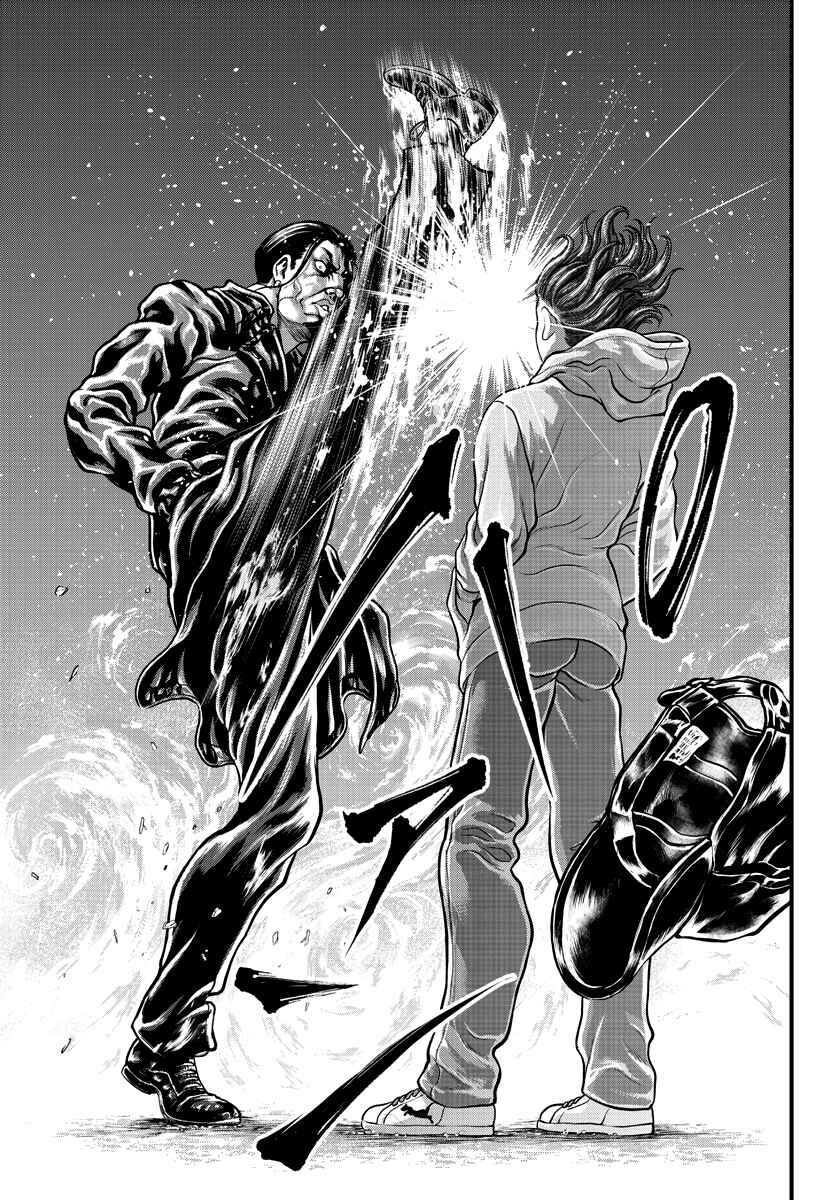 Page 19 Chapter 5 Yuuenchi – Baki Gaiden