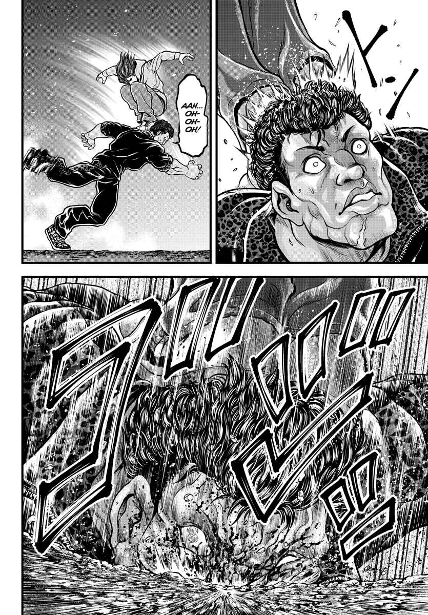 Page 33 Chapter 5 Yuuenchi – Baki Gaiden