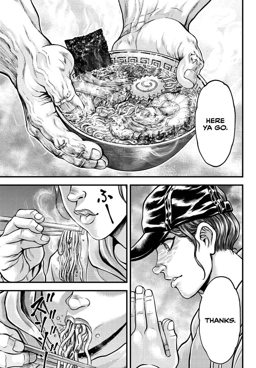 Page 7 Chapter 5 Yuuenchi – Baki Gaiden