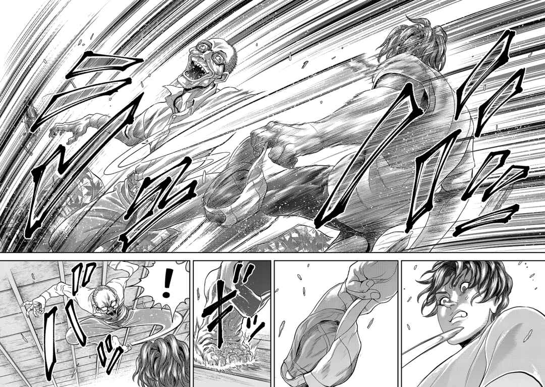 Page 25 Chapter 15 Yuuenchi – Baki Gaiden