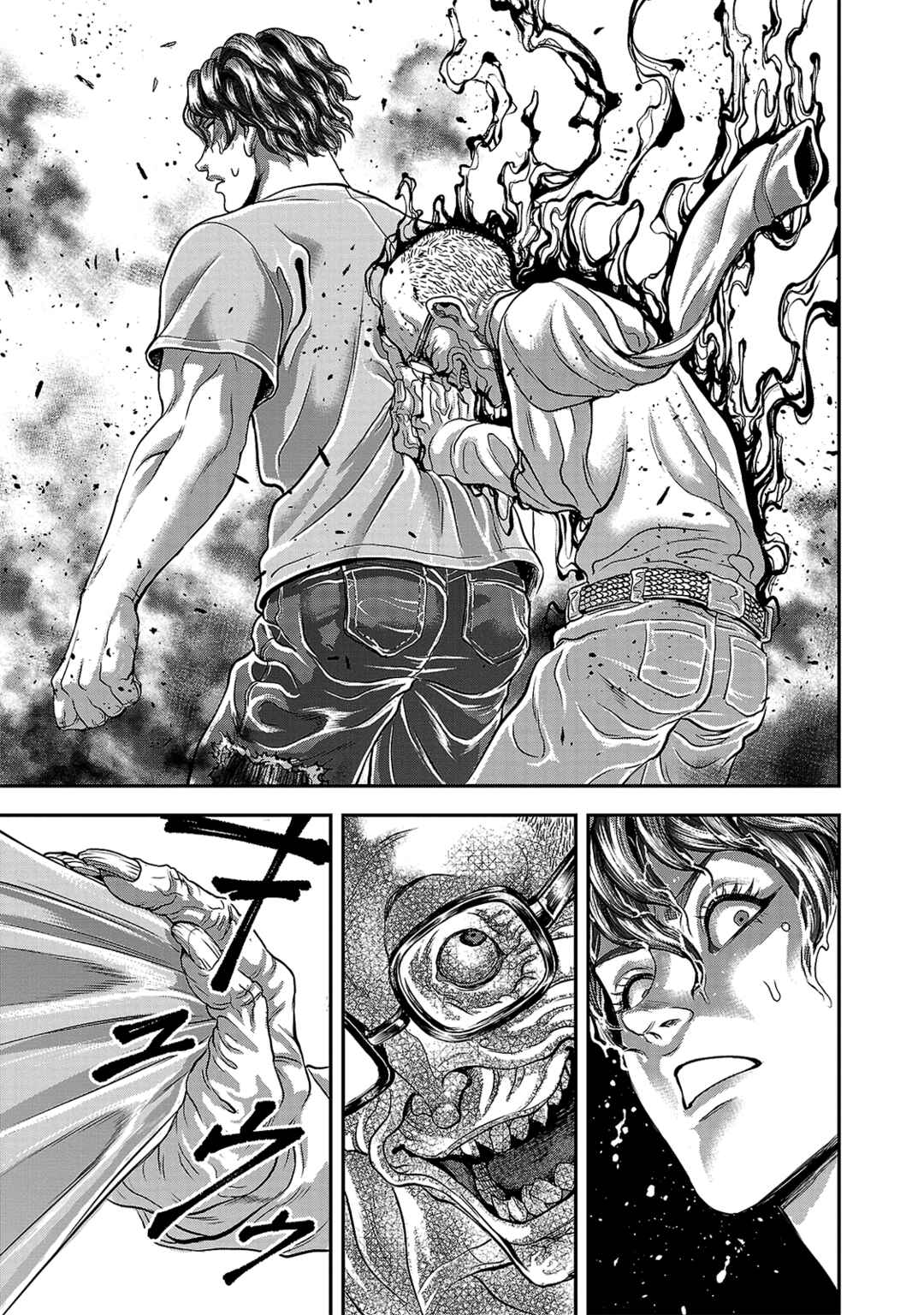 Page 33 Chapter 15 Yuuenchi – Baki Gaiden