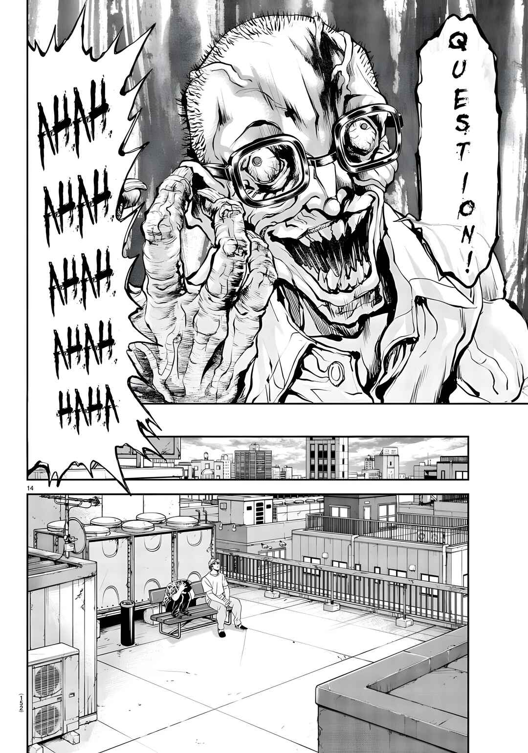Page 15 Chapter 17 Yuuenchi – Baki Gaiden